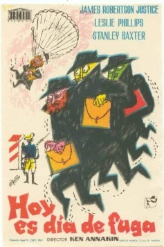 Очень важная персона / Very Important Person (1961) фильм скачать через торрент в хорошем качестве