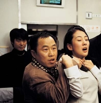 Посвети зажигалкой (2002) в хорошем качестве через торрент Посвети зажигалкой (2002) фильм в хорошем качестве через торрент