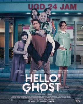 Скачать Привет, призрак / Hello Ghost (2023) фильм через торрент на русском