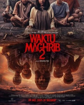 Вечерняя молитва 2 / Waktu Maghrib 2 (2025) фильм скачать через торрент в хорошем качестве