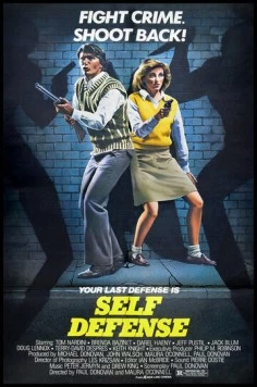 Самооборона / Self Defense (1983) фильм скачать через торрент в хорошем качестве