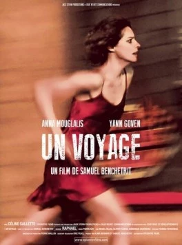 Поездка / Un voyage (2014) фильм скачать через торрент в хорошем качестве