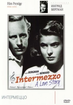 Скачать Интермеццо / Intermezzo: A Love Story (1939) фильм через торрент на русском