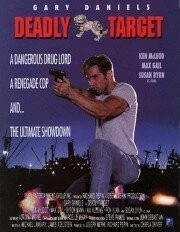 Смертоносная мишень / Deadly Target (1994) фильм скачать через торрент в хорошем качестве