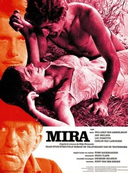 Мира / Mira (1971) фильм скачать через торрент в хорошем качестве