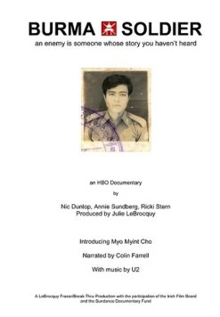 Солдат Бирмы / Burma Soldier (2010) фильм скачать через торрент в хорошем качестве
