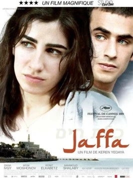 Яффа / Jaffa (2009) фильм скачать через торрент в хорошем качестве