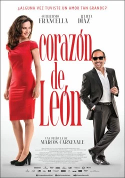 Львиное сердце / Corazón de León (2013) фильм скачать через торрент в хорошем качестве