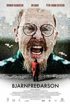 Мистер Бьяднфредарсон / Bjarnfreðarson (2009) фильм скачать через торрент в хорошем качестве
