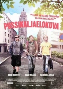 Скачать С пивом по жизни / Pussikaljaelokuva (2011) фильм через торрент на русском