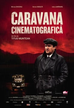 Кинопередвижка / Kino Caravan (2009) фильм скачать через торрент в хорошем качестве