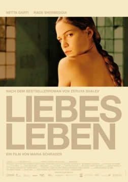 Любовная жизнь / Liebesleben (2007) фильм скачать через торрент в хорошем качестве