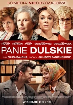 Пани Дульские / Panie Dulskie (2015) фильм скачать через торрент в хорошем качестве