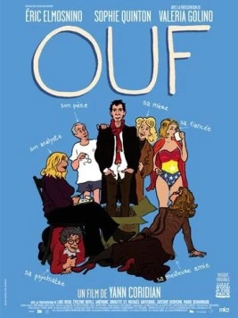 Безумцы / Ouf (2012) фильм скачать через торрент в хорошем качестве