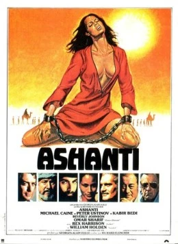 Ашанти / Ashanti (1979) фильм скачать через торрент в хорошем качестве