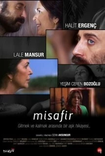 Гость / Misafir (2011) фильм скачать через торрент в хорошем качестве