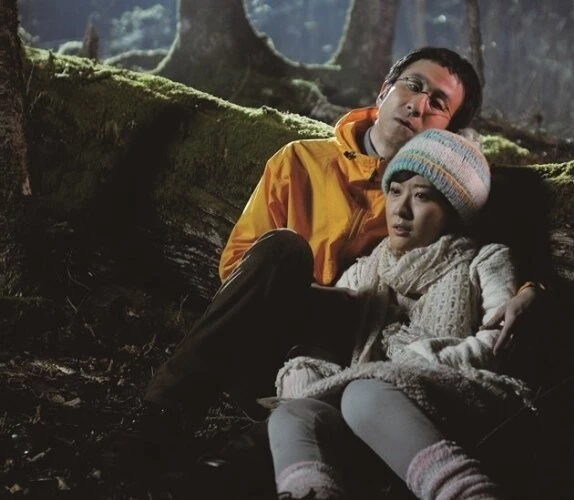 Аокигахара (2012) через торрент скачать Аокигахара (2012) фильм через торрент скачать