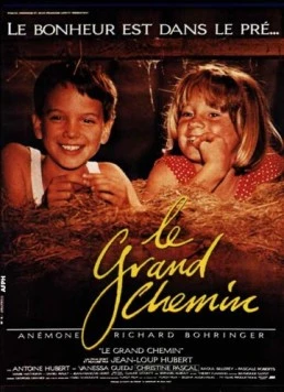 Великий путь / Le grand chemin (1987) фильм скачать через торрент в хорошем качестве