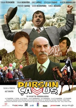Сержант Дурсун / Dursun Çavus (2014) фильм скачать через торрент в хорошем качестве