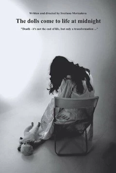 Куклы оживают в полночь (2015) фильм скачать через торрент в хорошем качестве
