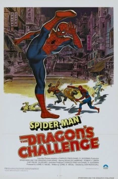Человек-паук: Вызов Дракону / Spider-Man: The Dragon's Challenge (1979) фильм скачать через торрент в хорошем качестве