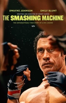 Крушащая машина / The Smashing Machine (2025) фильм скачать через торрент в хорошем качестве