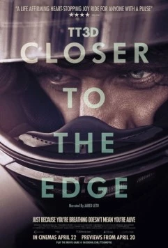 TT3D: Вырваться вперед / TT3D: Closer to the Edge (2011) фильм скачать через торрент в хорошем качестве