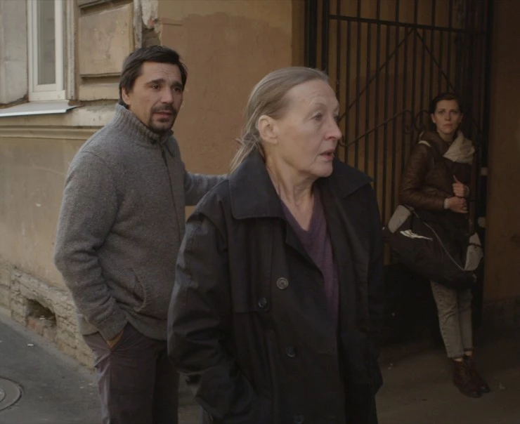 Пессимист (2016) через торрент бесплатно Пессимист (2016) фильм через торрент бесплатно