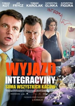 Скачать Совместная поездка / Wyjazd integracyjny (2011) фильм через торрент на русском