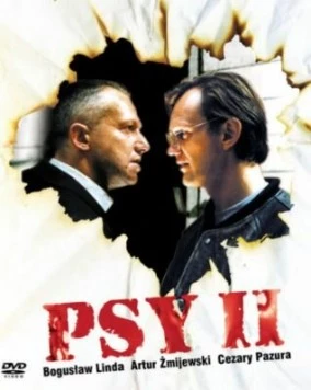 Псы 2 / Psy 2. Ostatnia krew (1994) фильм скачать через торрент в хорошем качестве