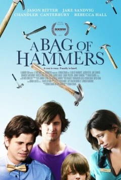 Мешок с молотками / A Bag of Hammers (2011) фильм скачать через торрент в хорошем качестве