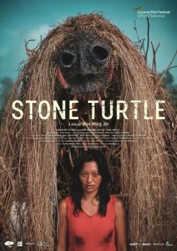 Каменная черепаха / Stone Turtle (2022) фильм скачать через торрент в хорошем качестве