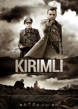 Крымчанин / Kirimli (2014) фильм скачать через торрент в хорошем качестве