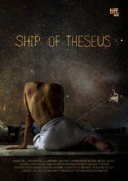 Корабль Тесея / Ship of Theseus (2012) фильм скачать через торрент в хорошем качестве