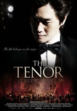 Тенор / The Tenor (2014) фильм скачать через торрент в хорошем качестве