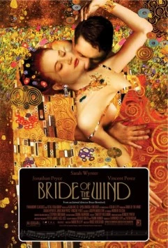 Невеста ветра / Bride of the Wind (2001) фильм скачать через торрент в хорошем качестве