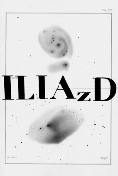 Ильязд (2021) фильм скачать через торрент в хорошем качестве