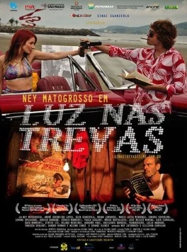 Свет во тьме - Возвращение Бандита с красным фонарём / Luz nas Trevas: A Volta do Bandido da Luz Vermelha (2010) фильм скачать через торрент в хорошем качестве