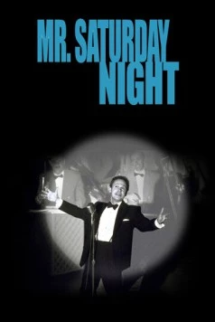 Скачать Мистер субботний вечер / Mr. Saturday Night (1992) фильм через торрент на русском