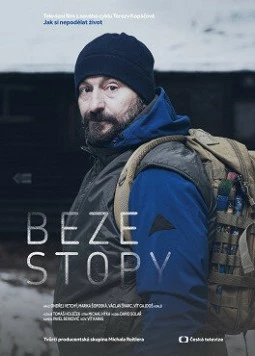 Без следа / Beze stopy (2019) фильм скачать через торрент в хорошем качестве