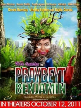 Рядовой Бенджамин / Praybeyt Benjamin (2011) фильм скачать через торрент в хорошем качестве