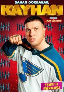 Скачать Кайхан / Kayhan (2018) фильм через торрент на русском