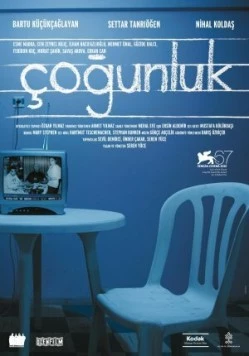Большинство / Çoğunluk (2010) фильм скачать через торрент в хорошем качестве