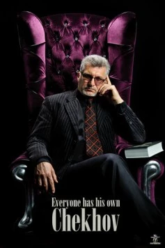 У каждого свой Чехов (2012) фильм скачать через торрент в хорошем качестве