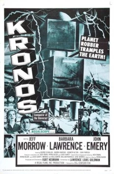 Кронос / Kronos (1957) фильм скачать через торрент в хорошем качестве