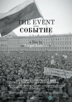 Событие / The Event (2015) фильм скачать через торрент в хорошем качестве