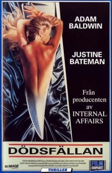 Губительная любовь / Deadbolt (1992) фильм скачать через торрент в хорошем качестве