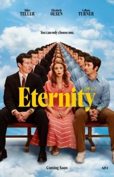 Вечность / Eternity (2025) фильм скачать через торрент в хорошем качестве