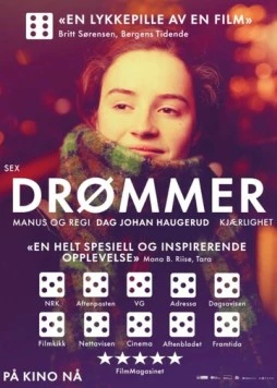 Мечты / Drømmer (2024) фильм скачать через торрент в хорошем качестве