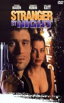 Ночной незнакомец / Stranger by Night (1994) фильм скачать через торрент в хорошем качестве
